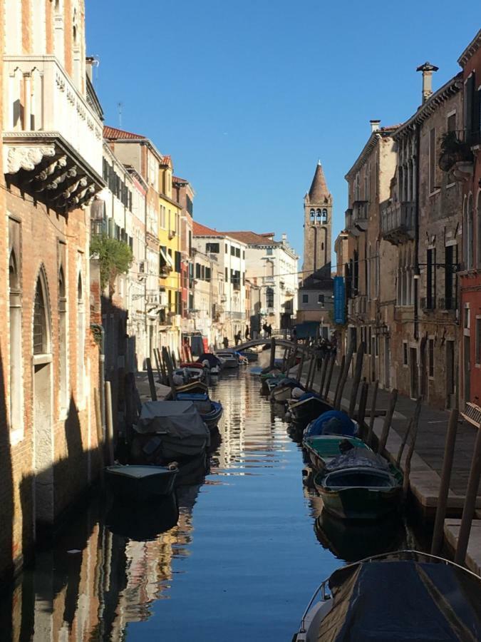 Carbonaia * Venice